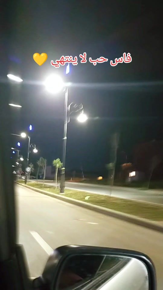 TikTok video thumbnail by katrat__nada