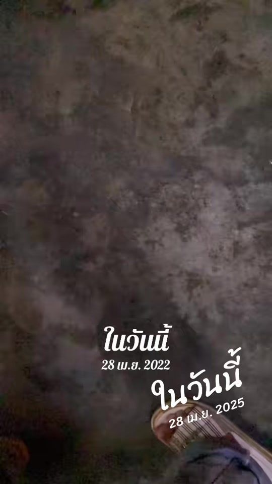 TikTok video thumbnail by 151032__