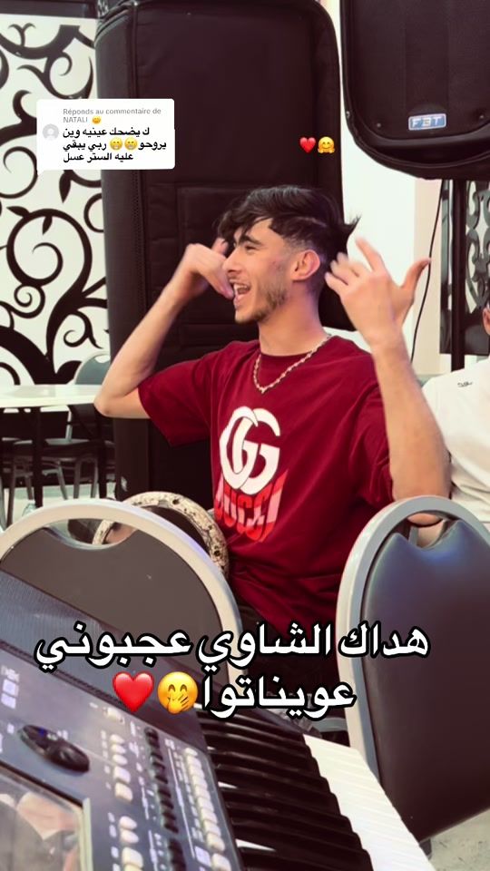 TikTok video thumbnail by is_hakber