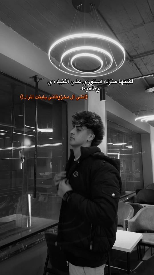 TikTok video thumbnail by hady_elnesr