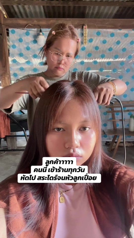 TikTok video thumbnail by suptar_pin