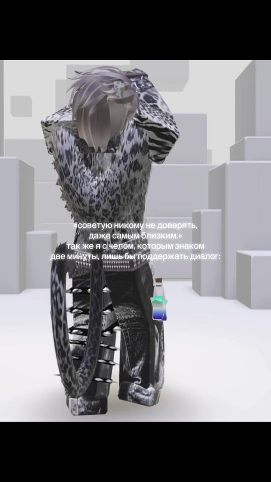 TikTok video thumbnail by dnxrvxe