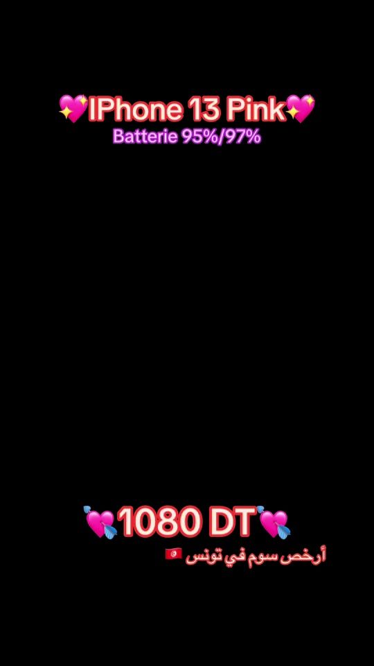 TikTok video thumbnail by technopro0