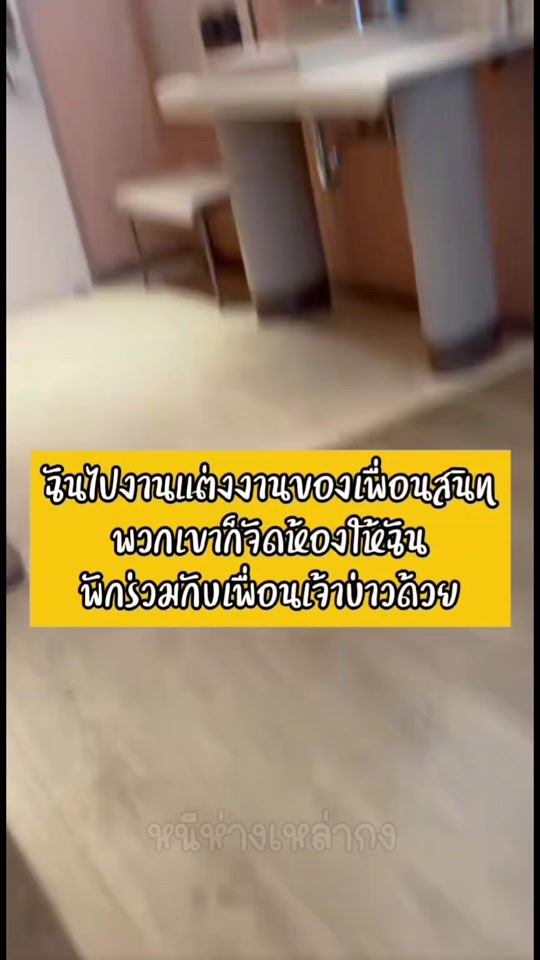 TikTok video thumbnail by qqqq_meng