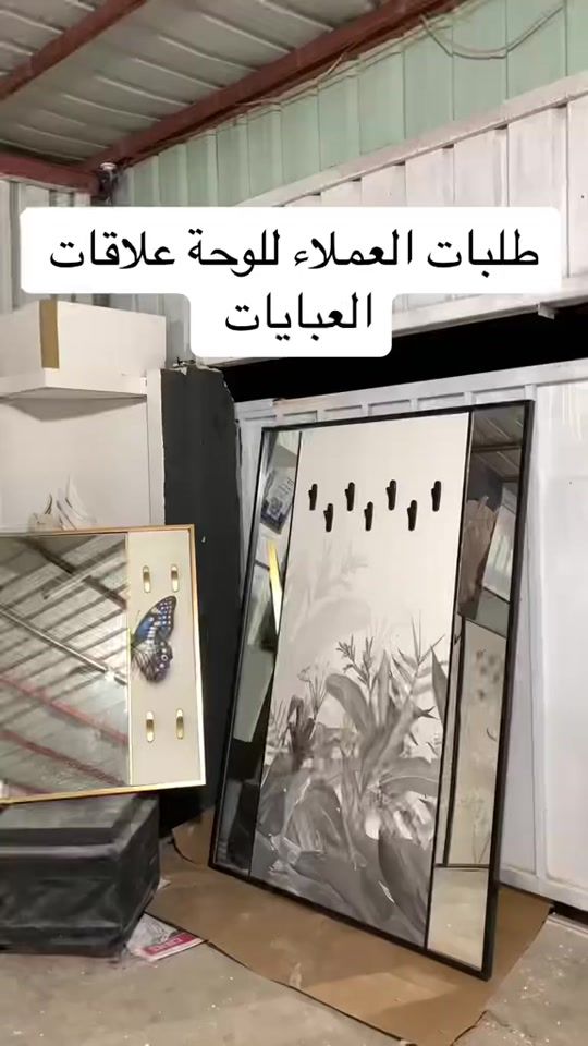 TikTok video thumbnail by green.54