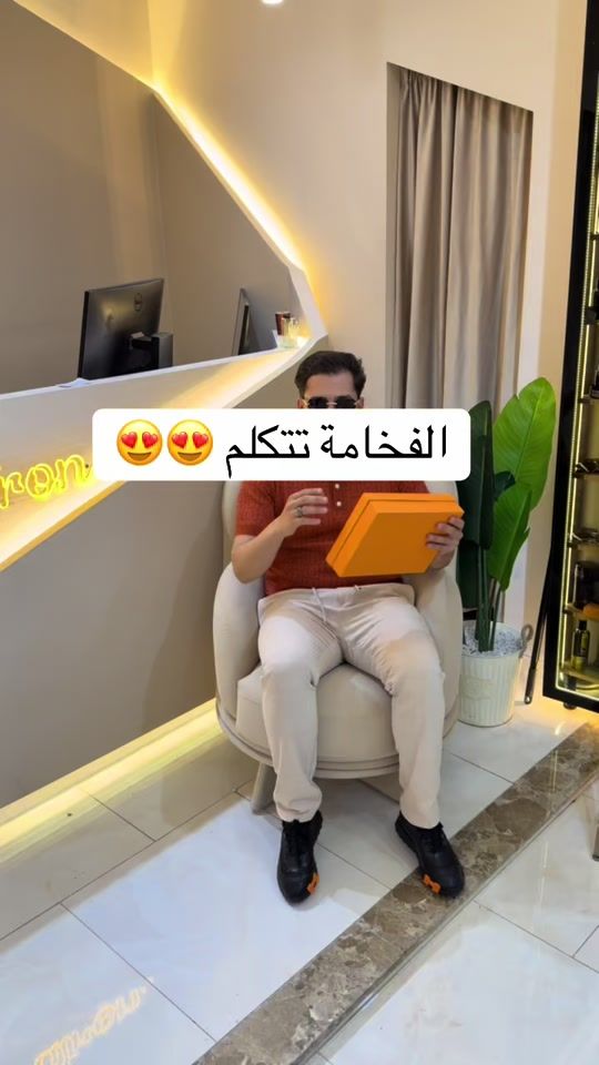 TikTok video thumbnail by patron_el_eulma