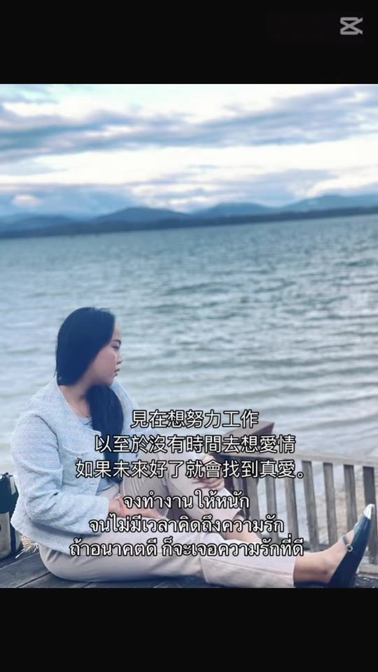 TikTok video thumbnail by maxky_78962355