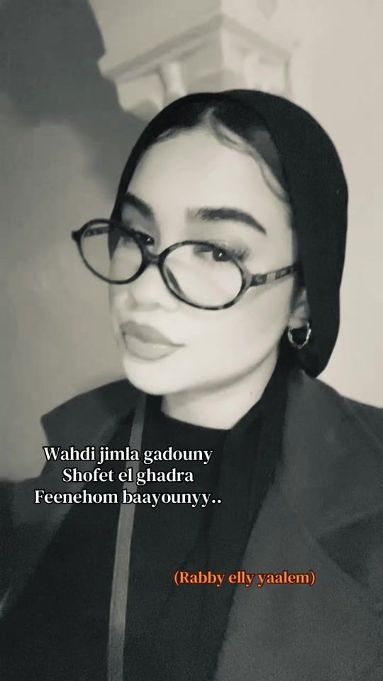 TikTok video thumbnail by lamisblel4