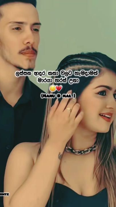TikTok video thumbnail by kavi_editz_23