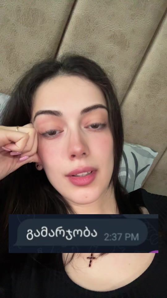 TikTok video thumbnail by .ninoshkins