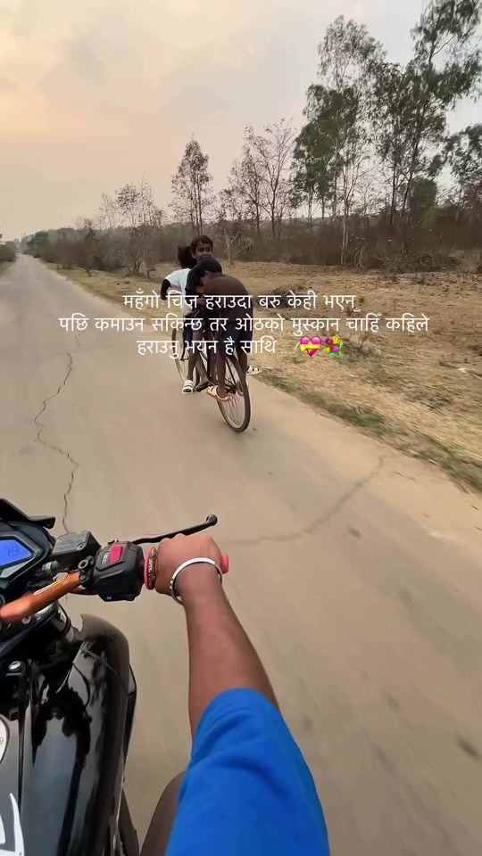 TikTok video thumbnail by krishna__rajak__5