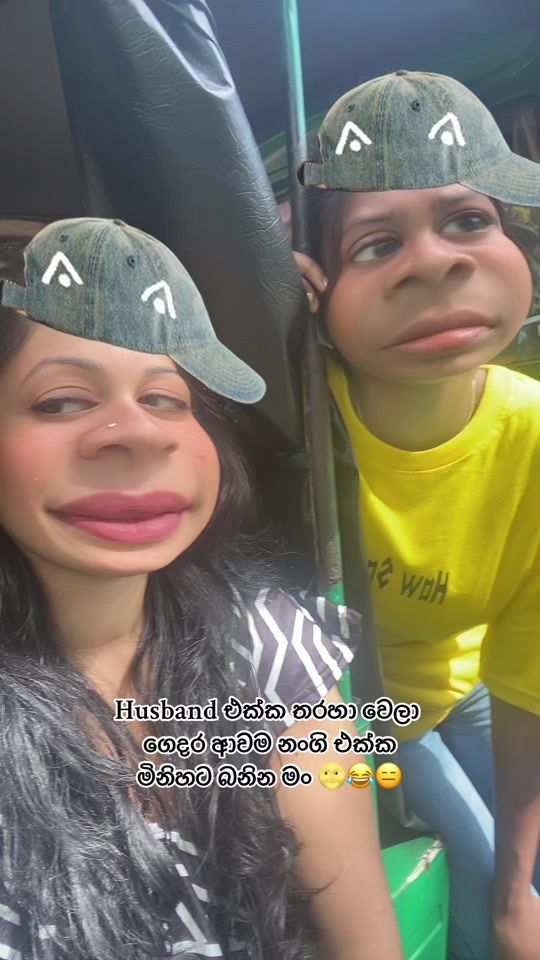 TikTok video thumbnail by danuofficial77