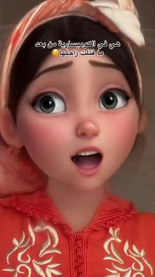 TikTok video thumbnail by salii194
