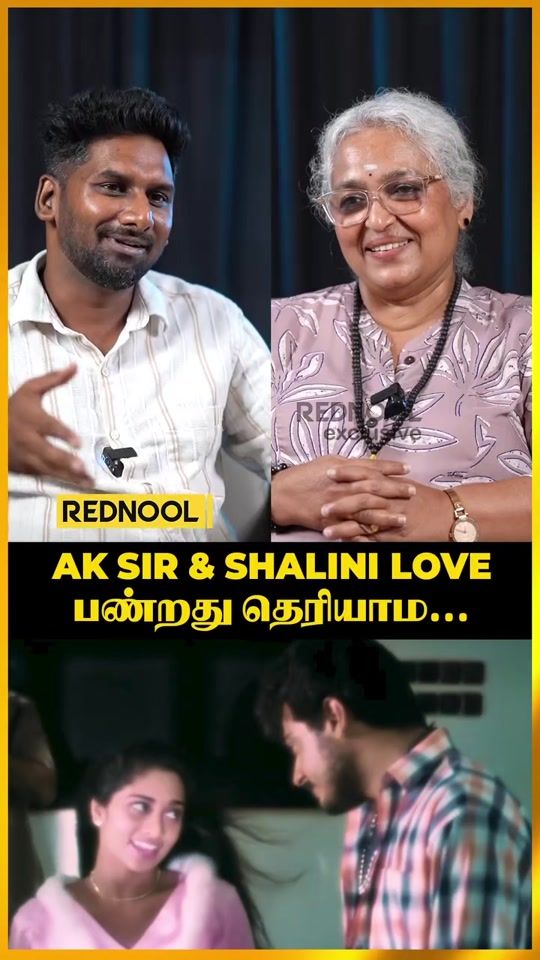 TikTok video thumbnail by s.tharani75