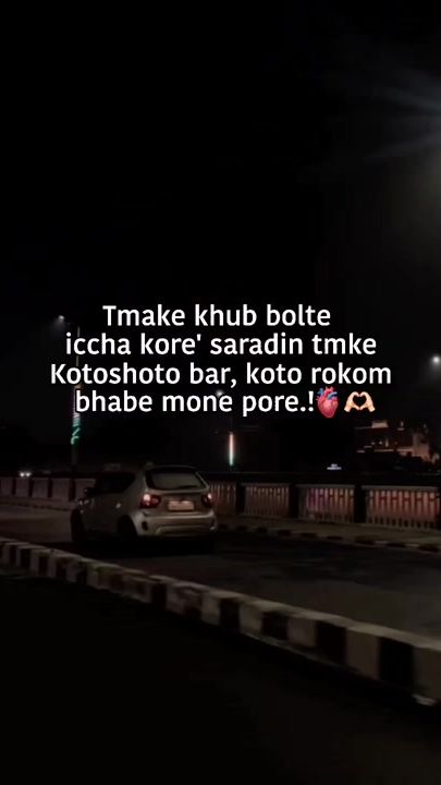 TikTok video thumbnail by 143_sabbir_
