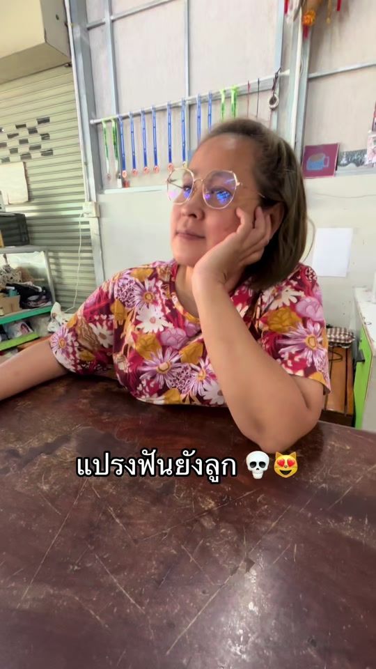 TikTok video thumbnail by pimpa_12384