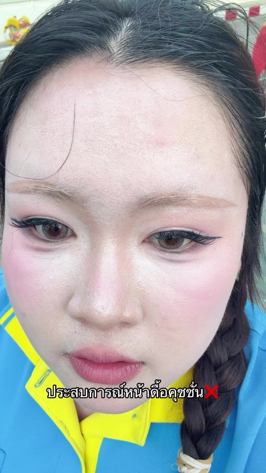 TikTok video thumbnail by 07_liuliuly
