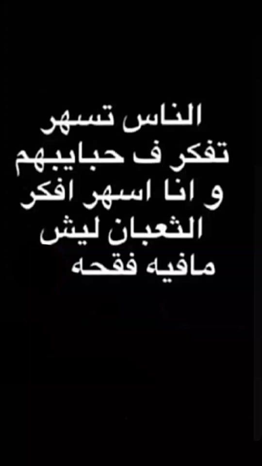 TikTok video thumbnail by a5i_c