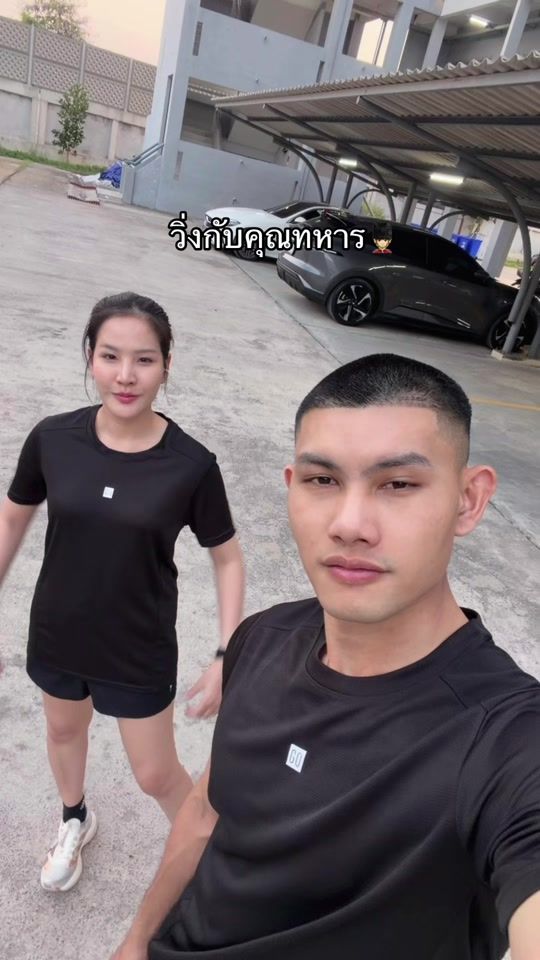 TikTok video thumbnail by ideakmitl