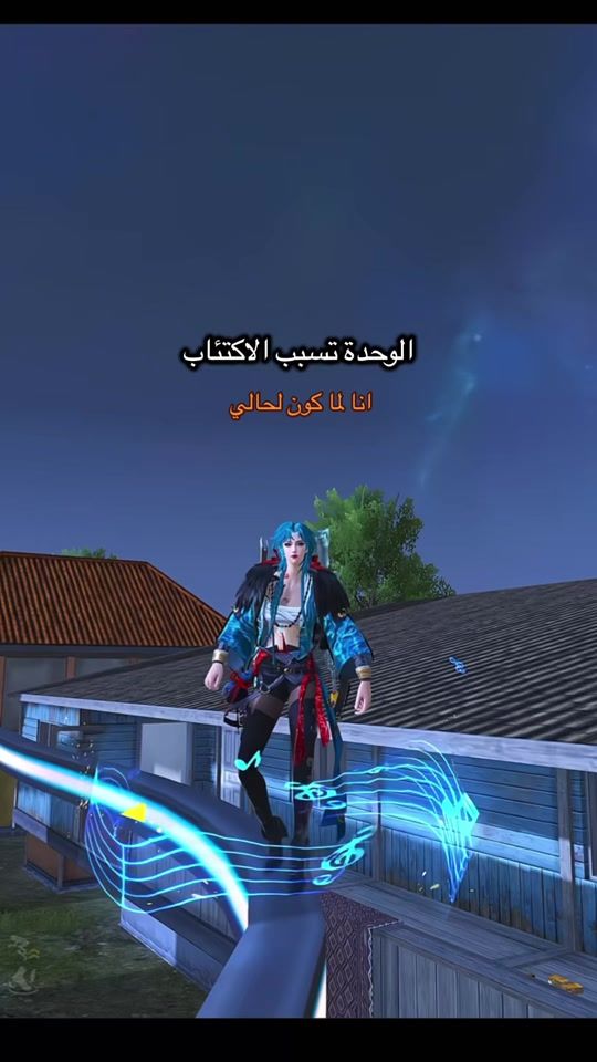 TikTok video thumbnail by pubg.aelin