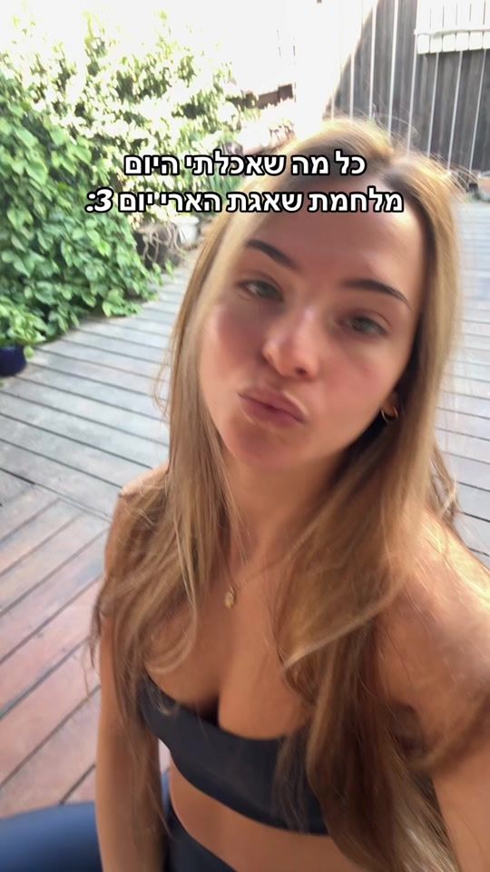 TikTok video thumbnail by agamnissan1