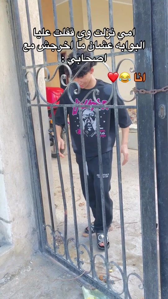 TikTok video thumbnail by moksha061