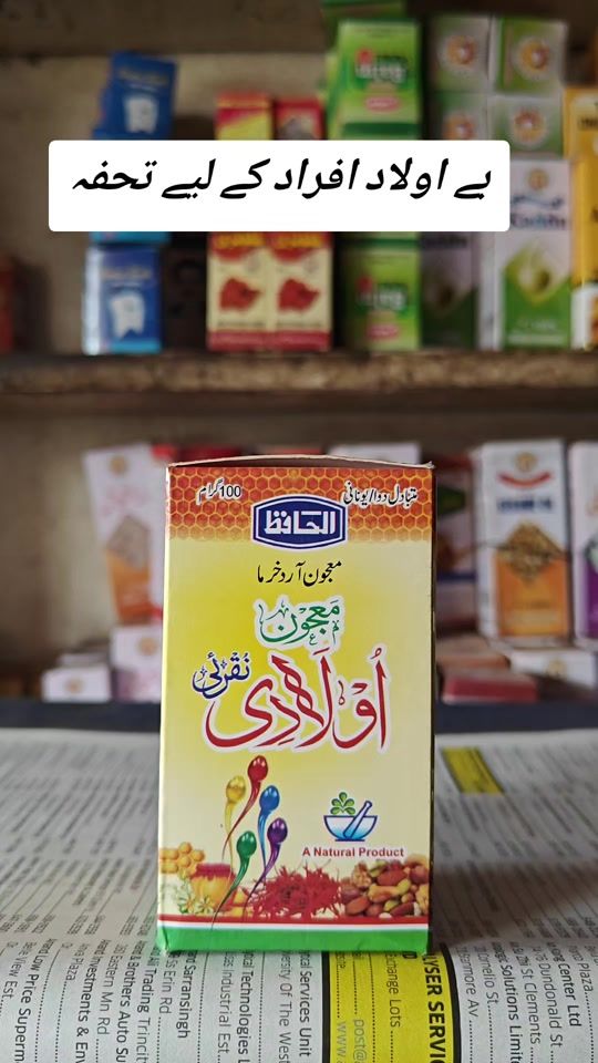 TikTok video thumbnail by sarwarduakhana