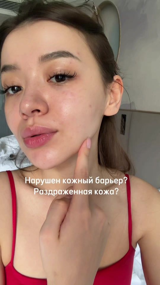 TikTok video thumbnail by kamilakdl