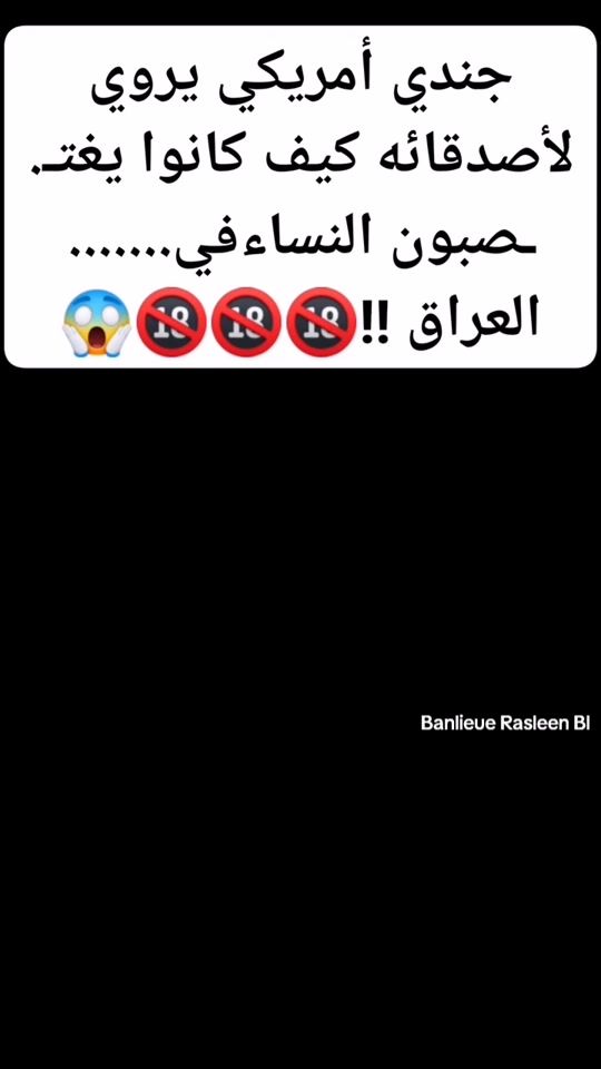TikTok video thumbnail by mokh.elhadra