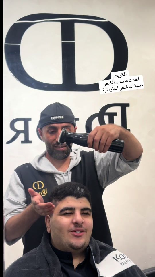 TikTok video thumbnail by 666.912