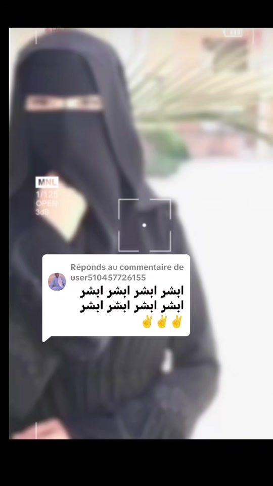 TikTok video thumbnail by samha_biney_nokou