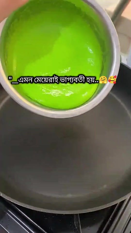 TikTok video thumbnail by ojantajannati