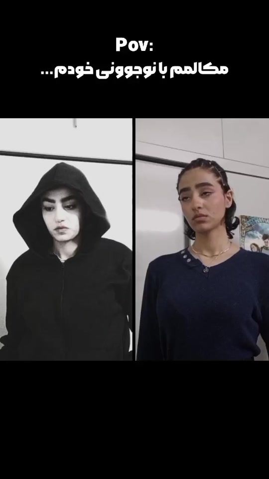 TikTok video thumbnail by yegan834