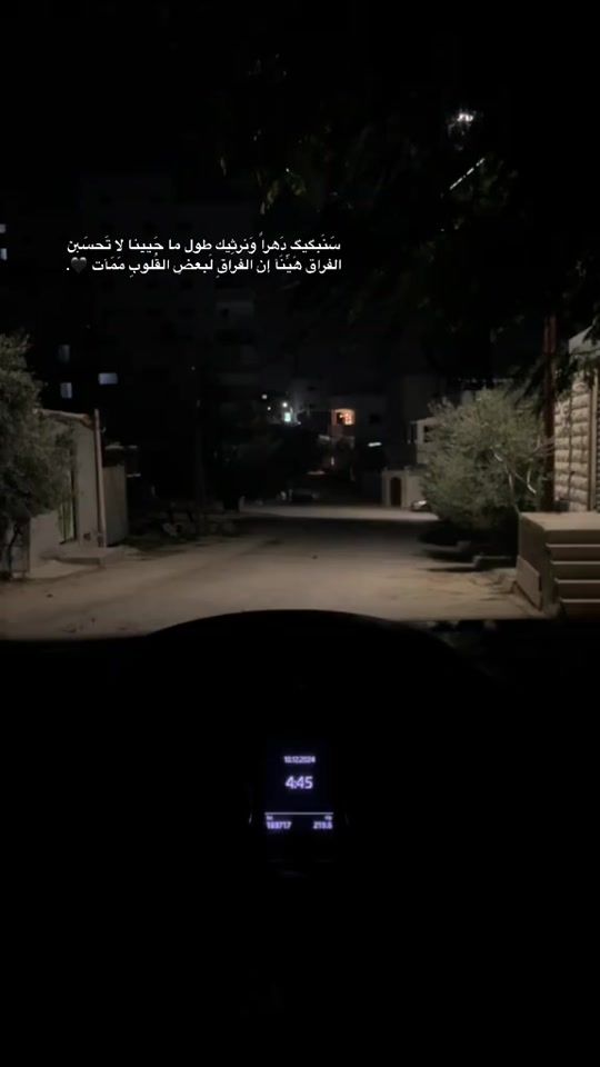 TikTok video thumbnail by wag3e_