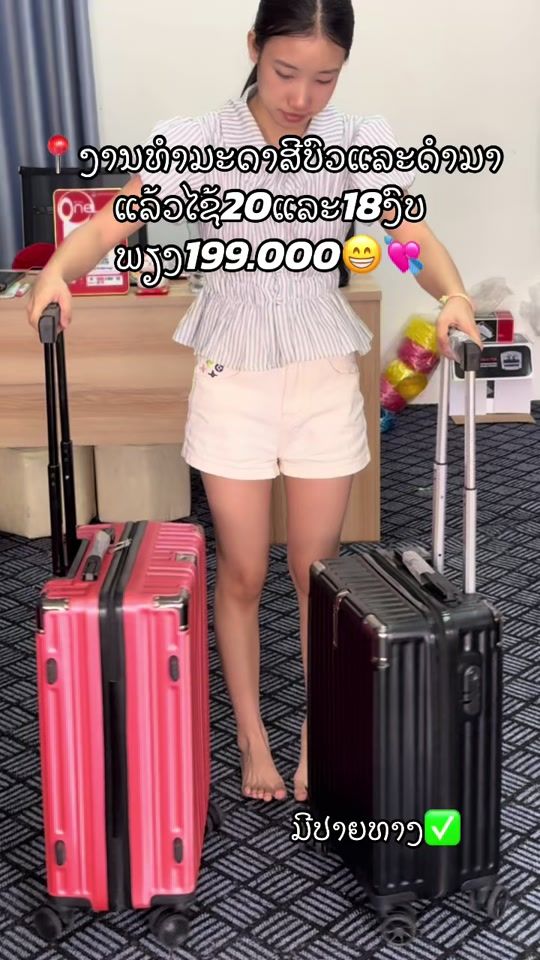 TikTok video thumbnail by inthavong.1689
