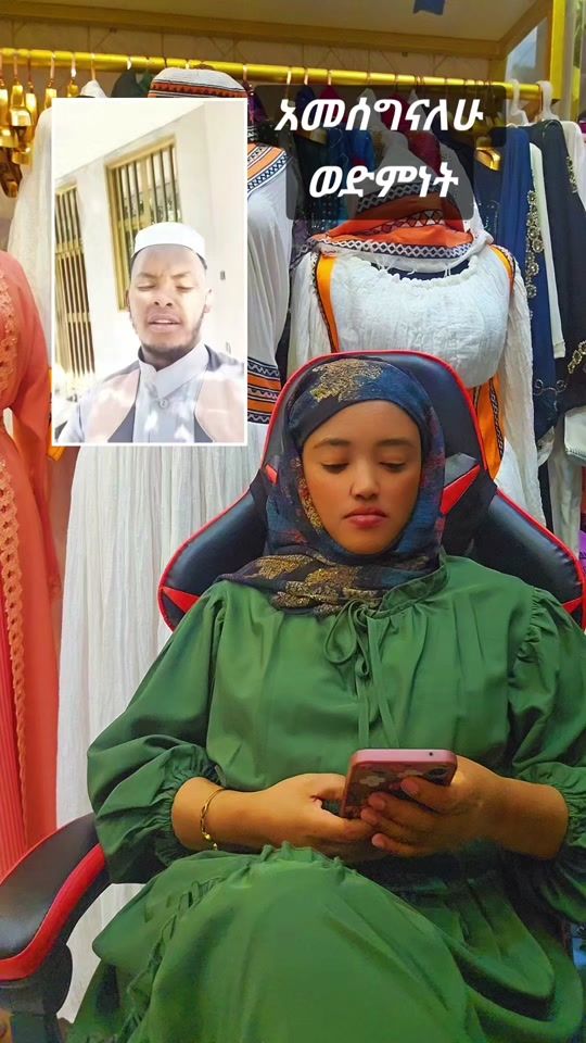 TikTok video thumbnail by hawasilete