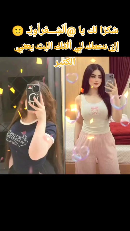 TikTok video thumbnail by 55.d04