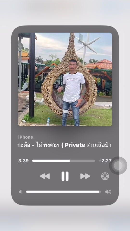 TikTok video thumbnail by limlim6669
