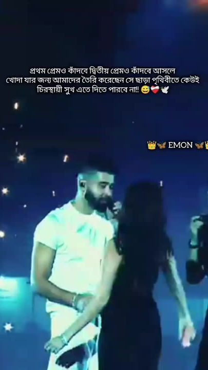 TikTok video thumbnail by ayan_vai77