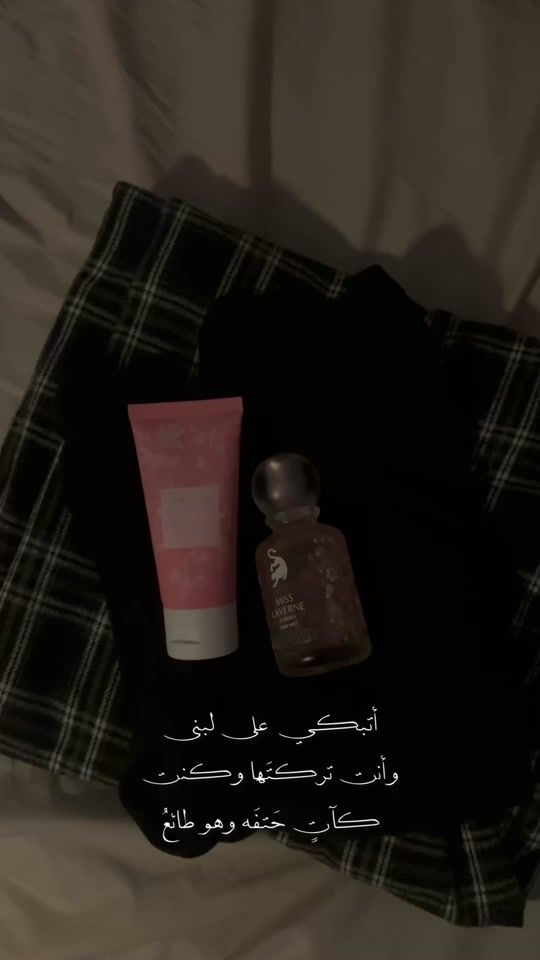 TikTok video thumbnail by 2liiqe