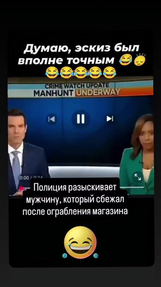 TikTok video thumbnail by _feniks_85
