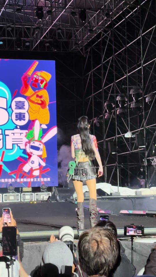 TikTok video thumbnail by ________1210_________