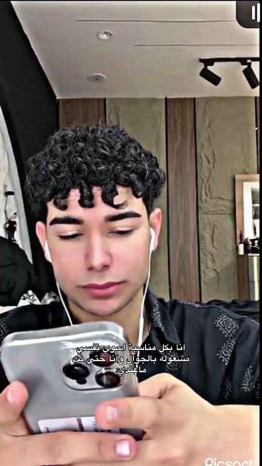 TikTok video thumbnail by hham099