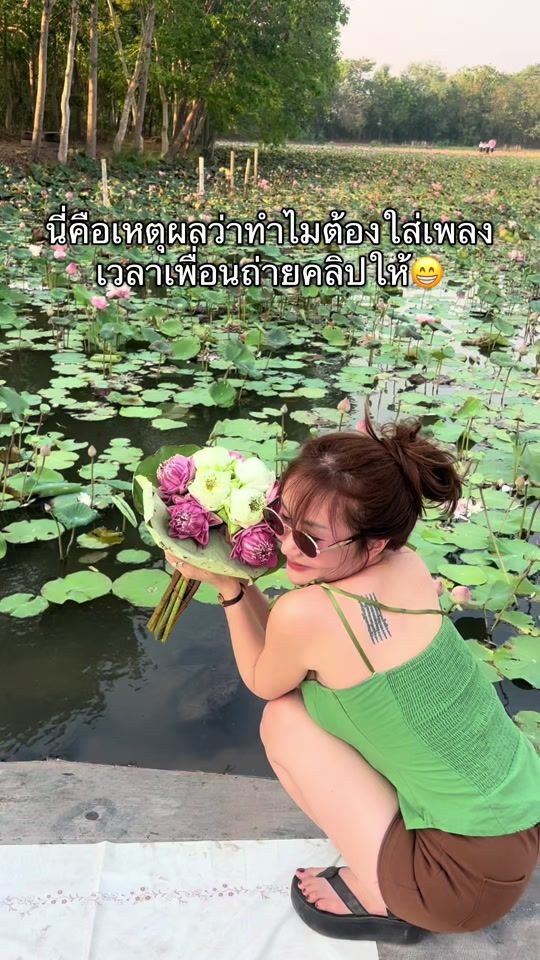 TikTok video thumbnail by amp_tk14