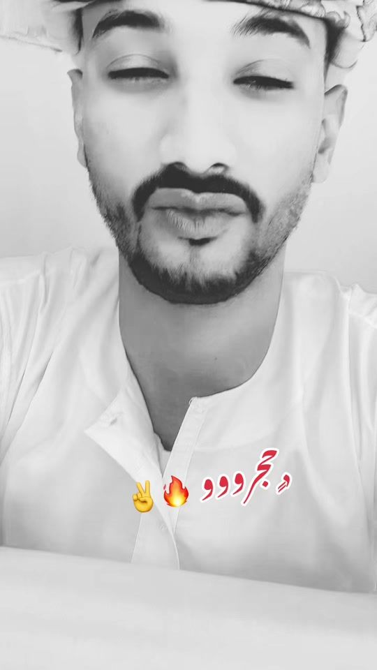 TikTok video thumbnail by almasapl