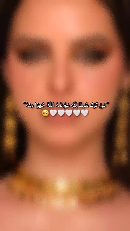 TikTok video thumbnail by ragad_leen89