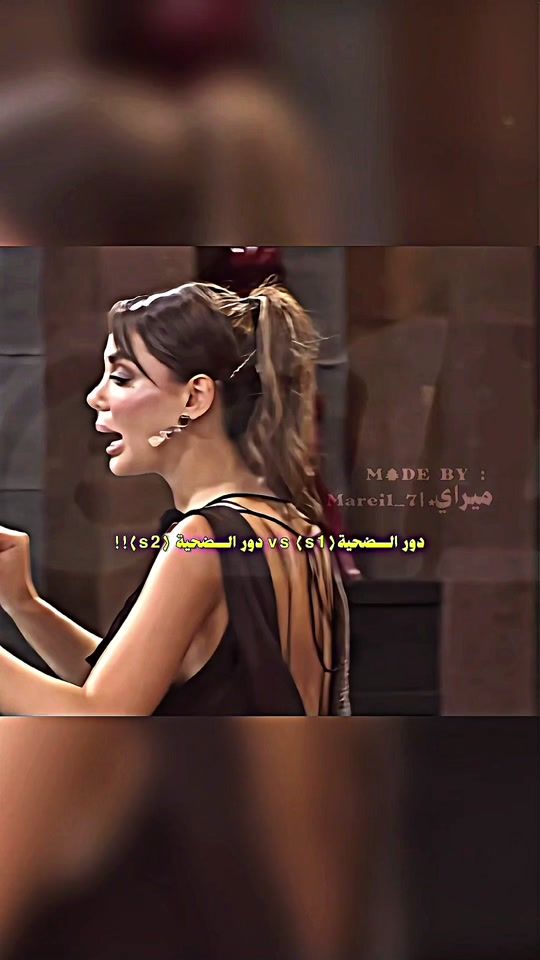 TikTok video thumbnail by mareil_7