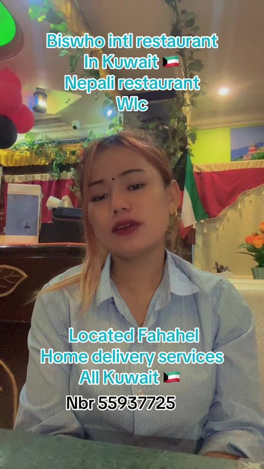 TikTok video thumbnail by bishwo.intlrestaurant3