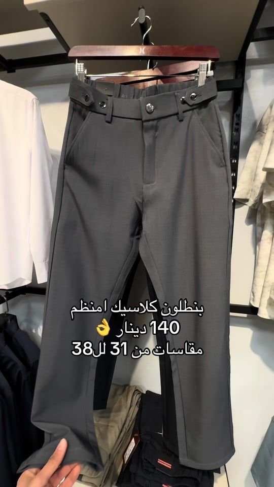 TikTok video thumbnail by zerostyle25