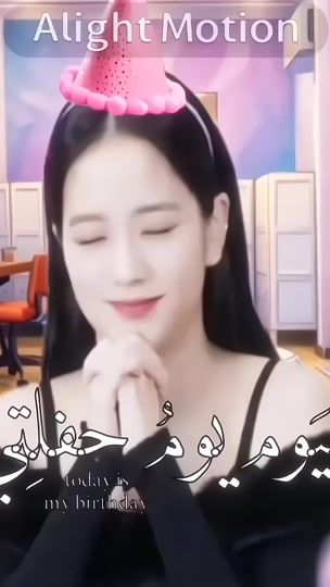 TikTok video thumbnail by su.ll.6